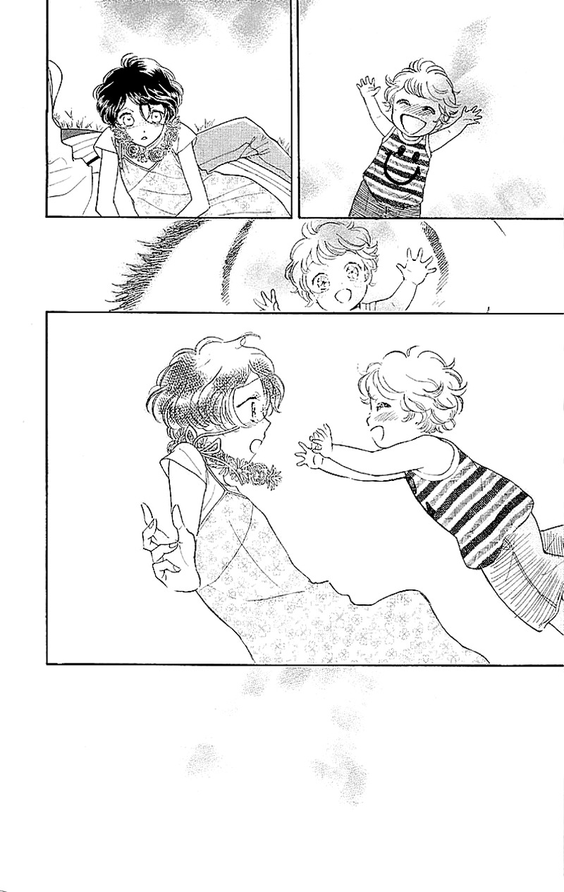 Issho ni Neyou yo Chapter 4 page 30 - Chapter 4