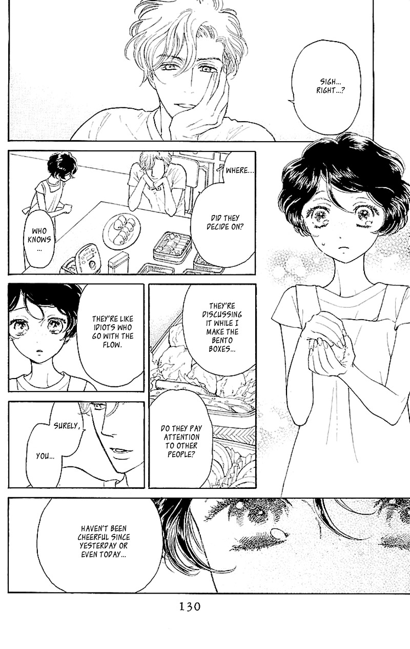 Issho ni Neyou yo Chapter 4 page 4 - Chapter 4