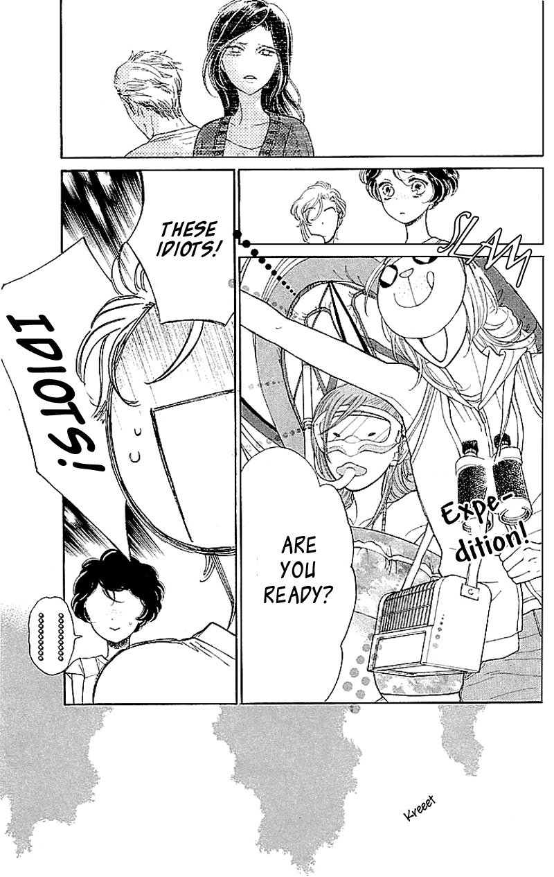 Issho ni Neyou yo Chapter 4 page 5 - Chapter 4