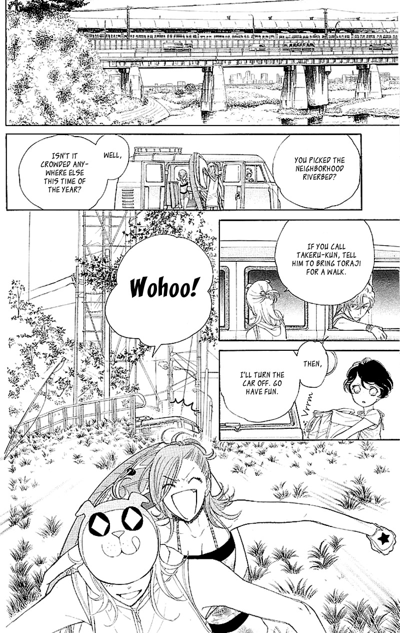 Issho ni Neyou yo Chapter 4 page 6 - Chapter 4