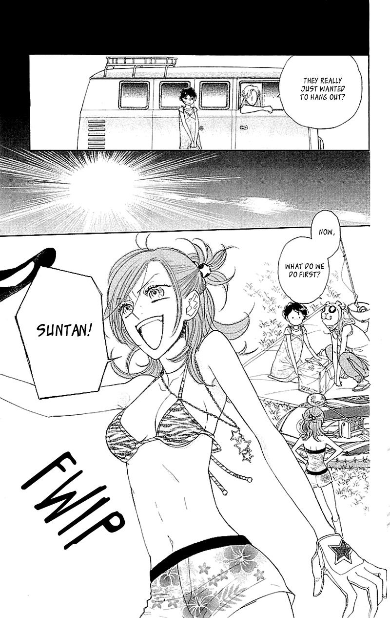 Issho ni Neyou yo Chapter 4 page 7 - Chapter 4