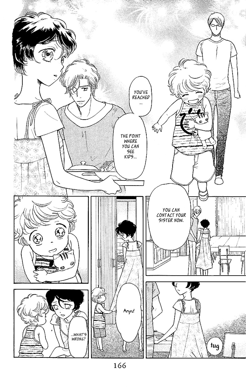 Issho ni Neyou yo Chapter 5 page 10 - Chapter 5