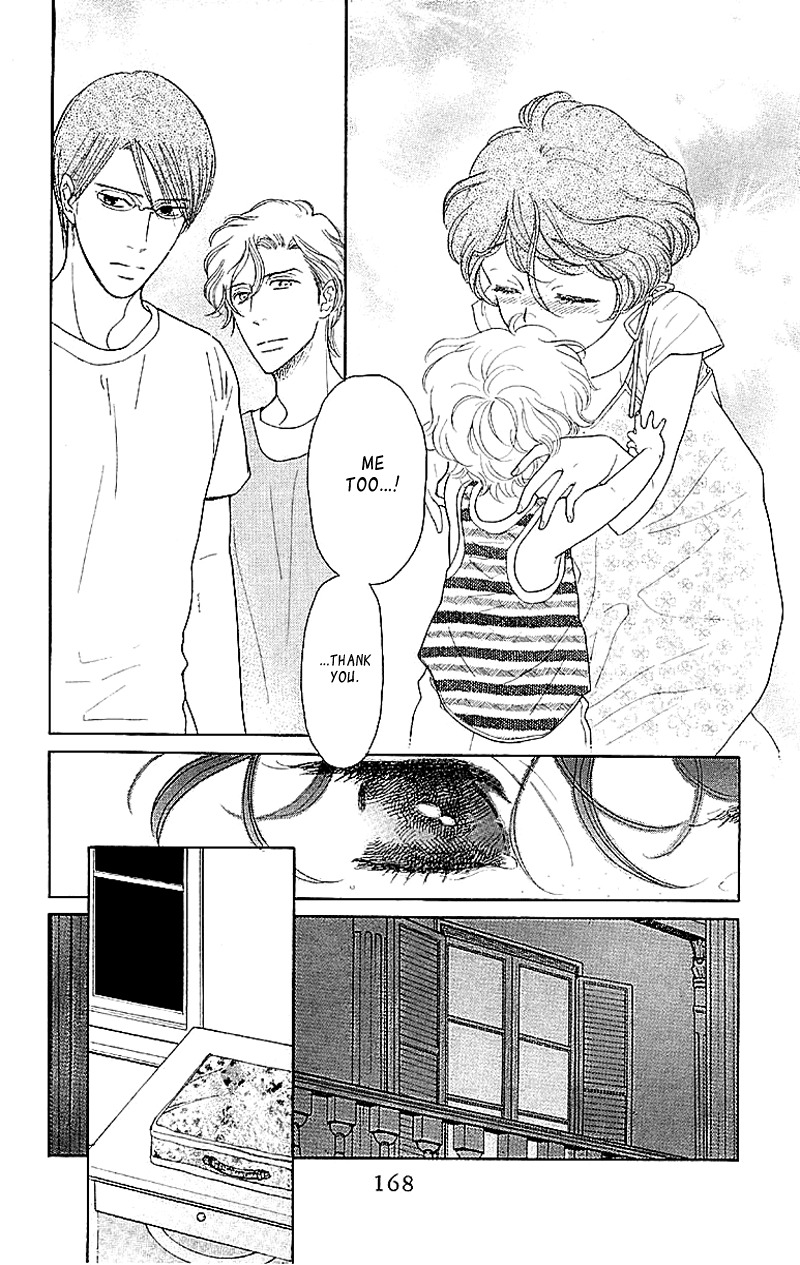 Issho ni Neyou yo Chapter 5 page 12 - Chapter 5