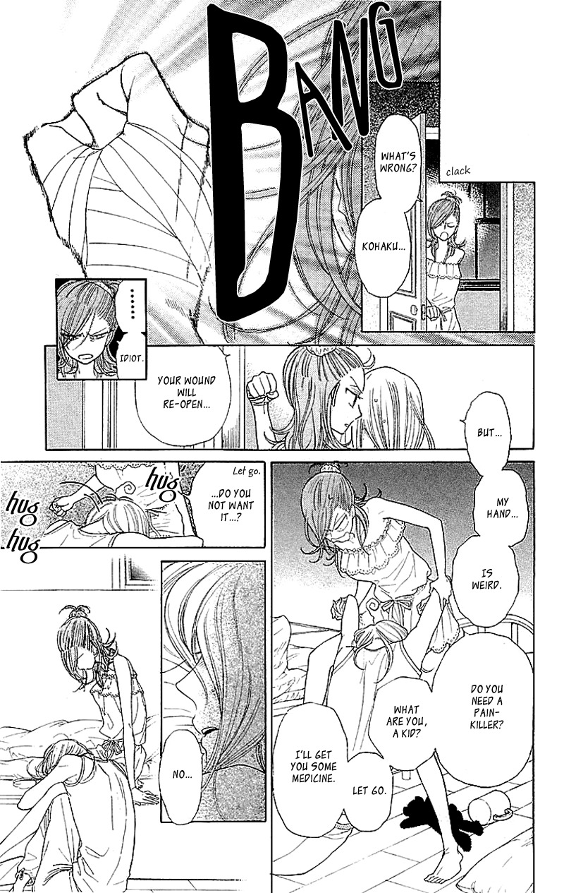 Issho ni Neyou yo Chapter 5 page 15 - Chapter 5