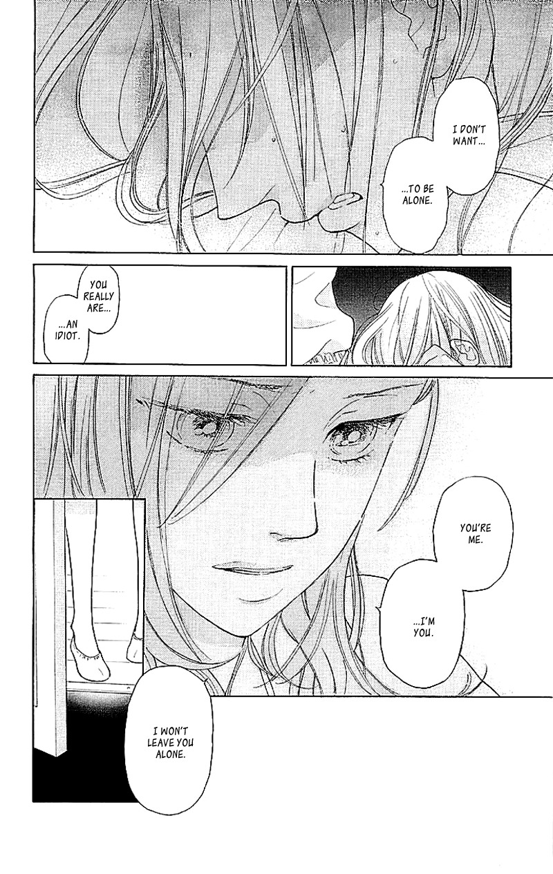 Issho ni Neyou yo Chapter 5 page 16 - Chapter 5