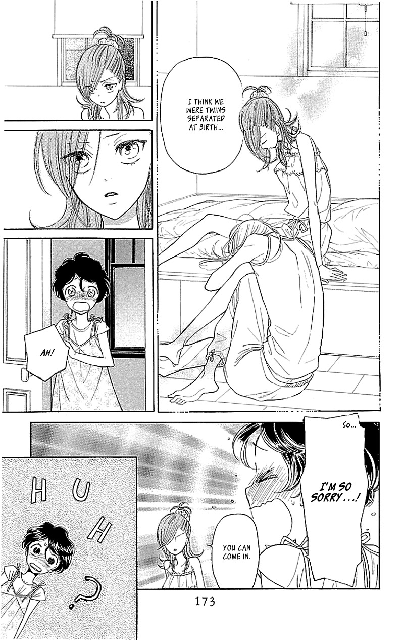 Issho ni Neyou yo Chapter 5 page 17 - Chapter 5