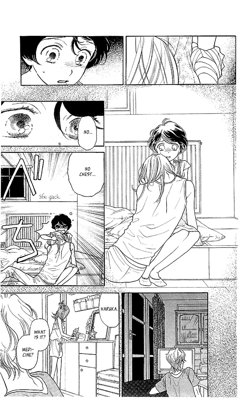 Issho ni Neyou yo Chapter 5 page 19 - Chapter 5