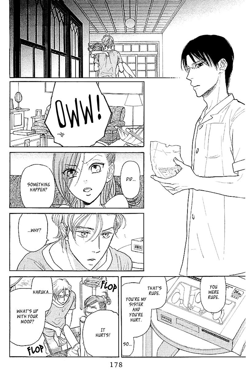 Issho ni Neyou yo Chapter 5 page 22 - Chapter 5