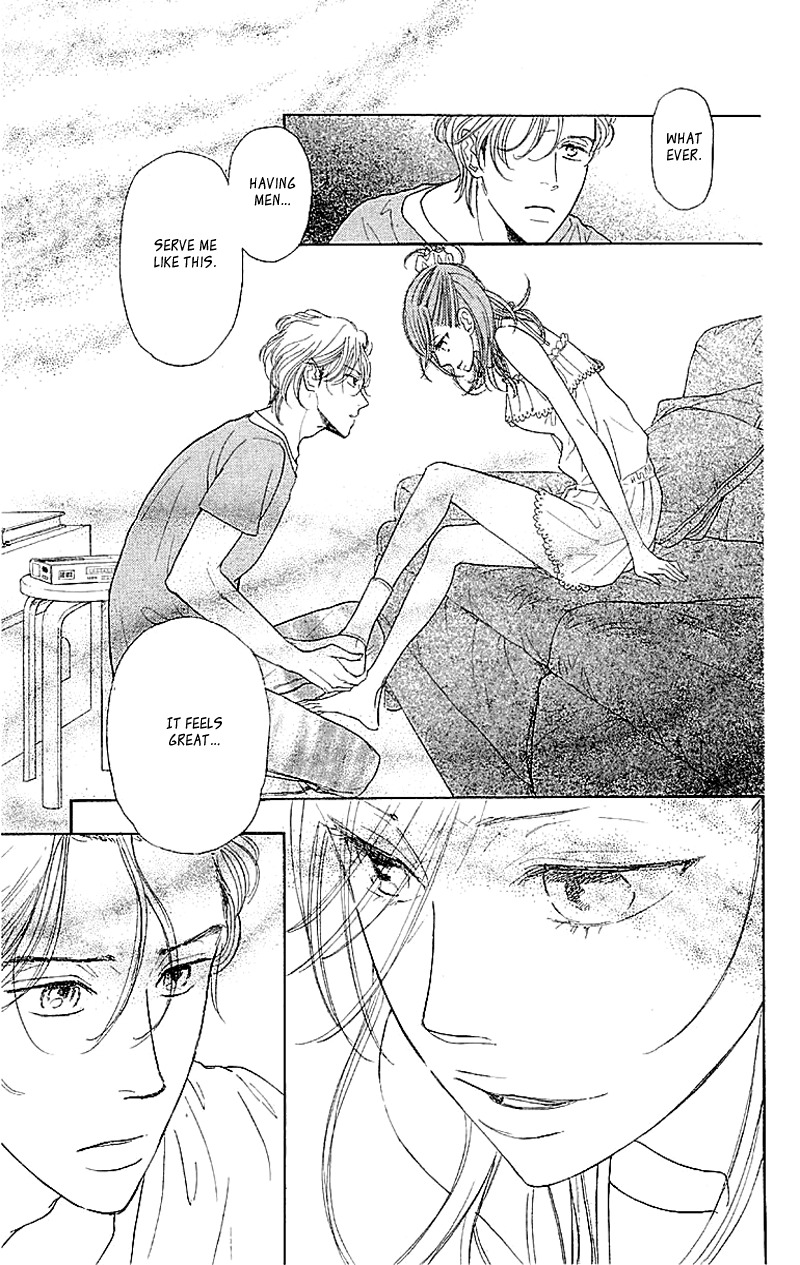 Issho ni Neyou yo Chapter 5 page 23 - Chapter 5