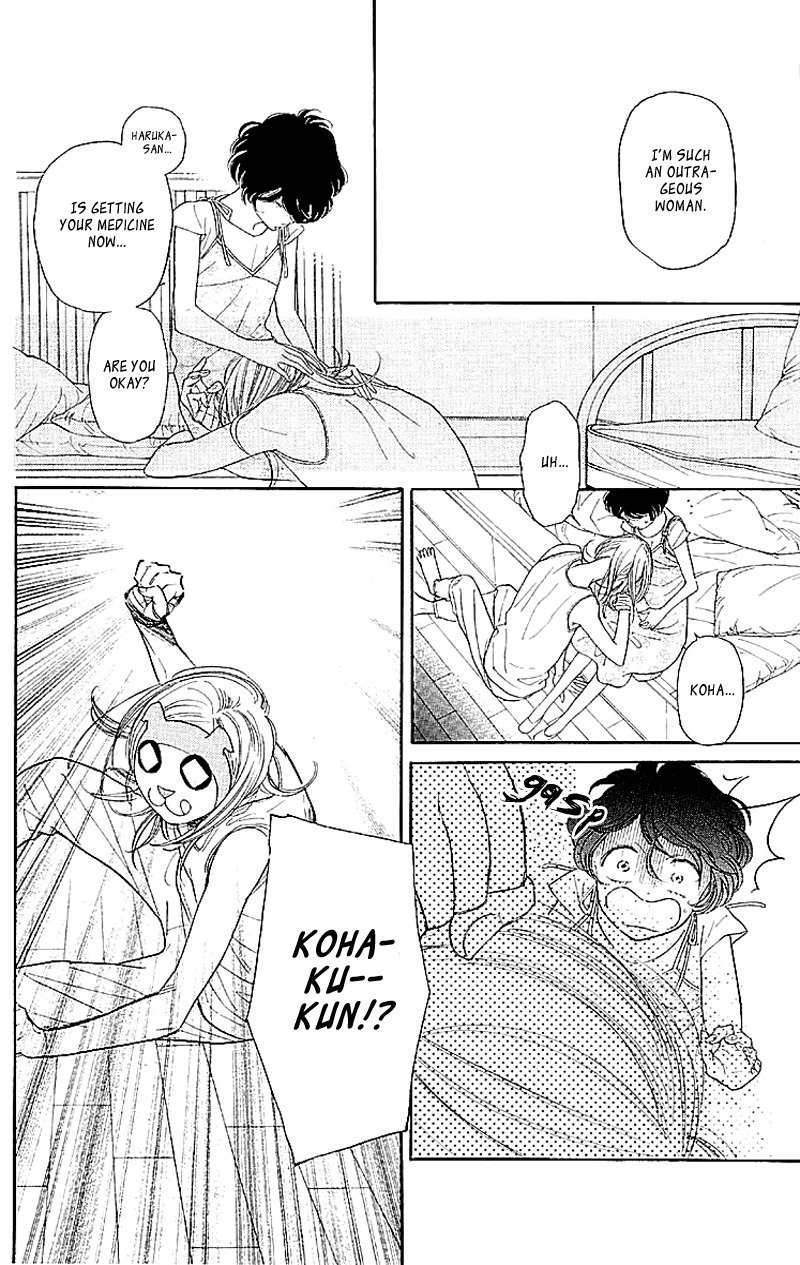 Issho ni Neyou yo Chapter 5 page 24 - Chapter 5
