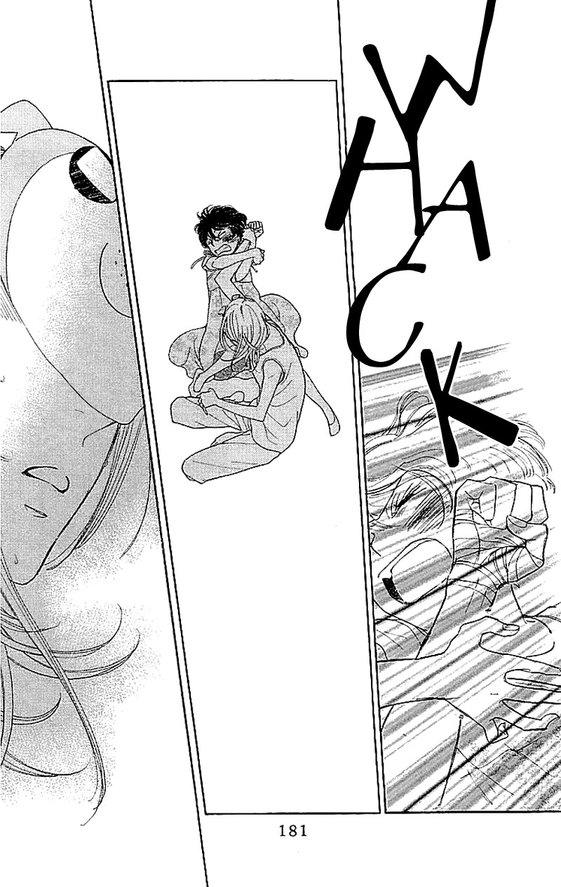 Issho ni Neyou yo Chapter 5 page 25 - Chapter 5