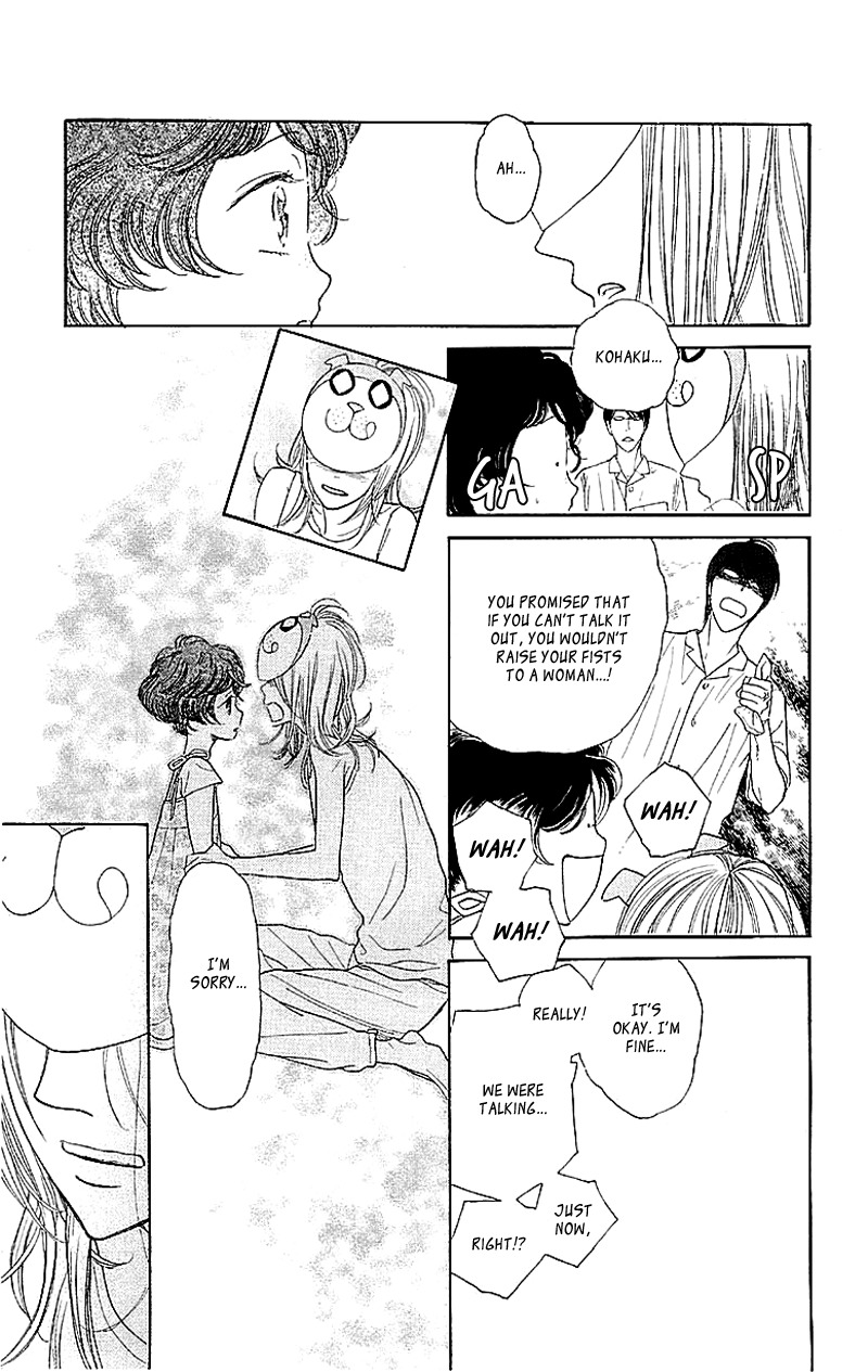 Issho ni Neyou yo Chapter 5 page 27 - Chapter 5