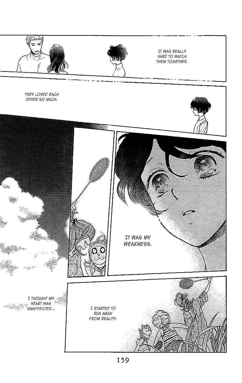 Issho ni Neyou yo Chapter 5 page 3 - Chapter 5