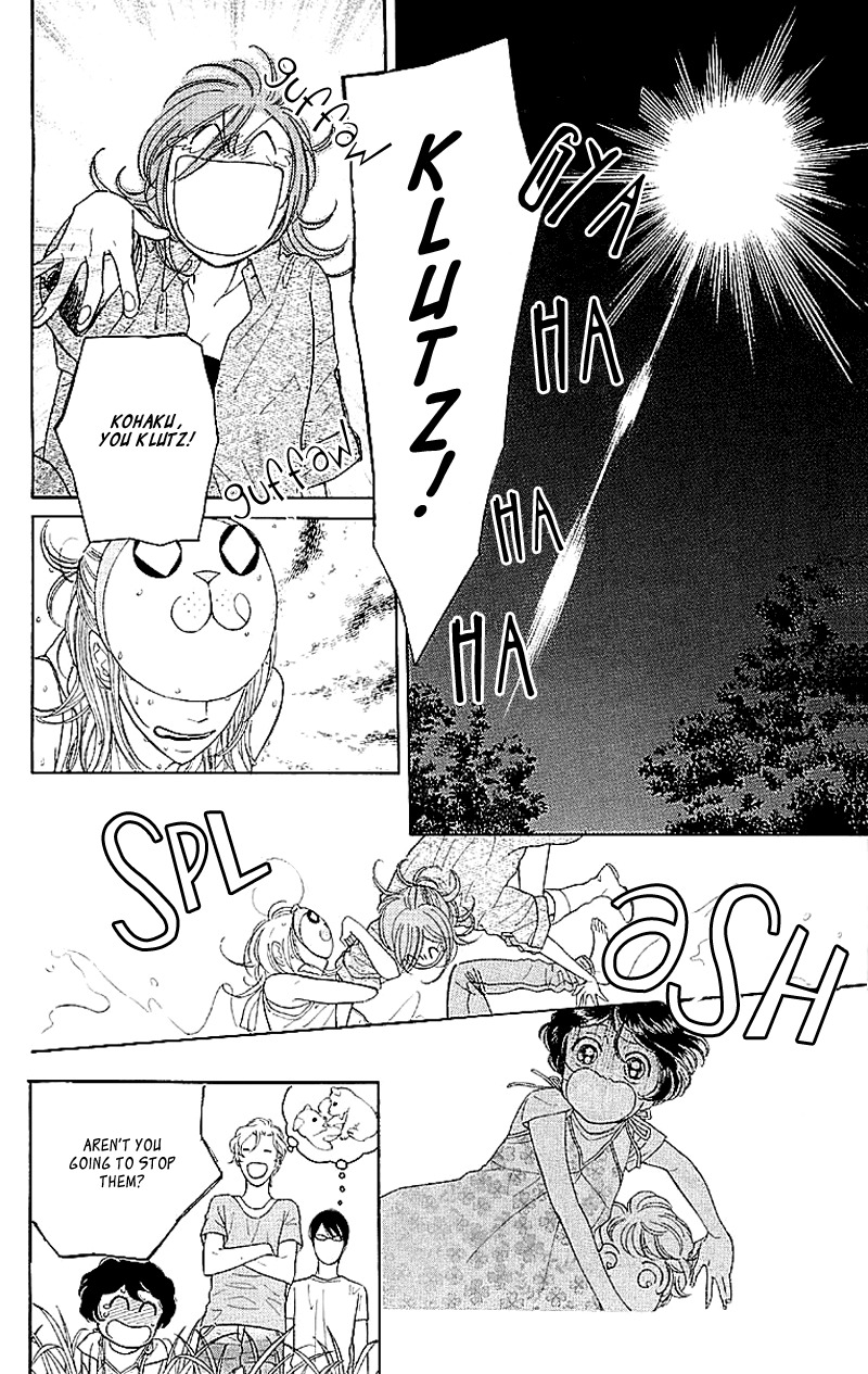 Issho ni Neyou yo Chapter 5 page 6 - Chapter 5