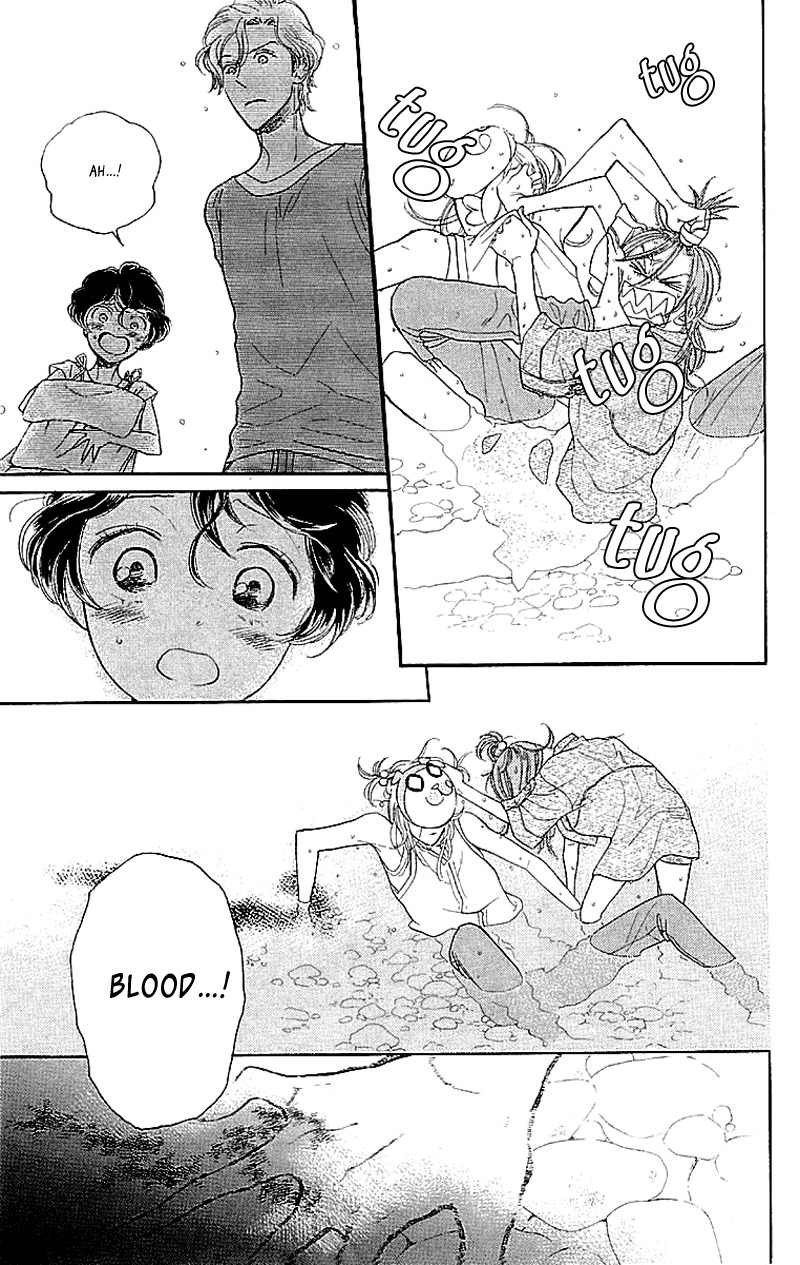 Issho ni Neyou yo Chapter 5 page 7 - Chapter 5