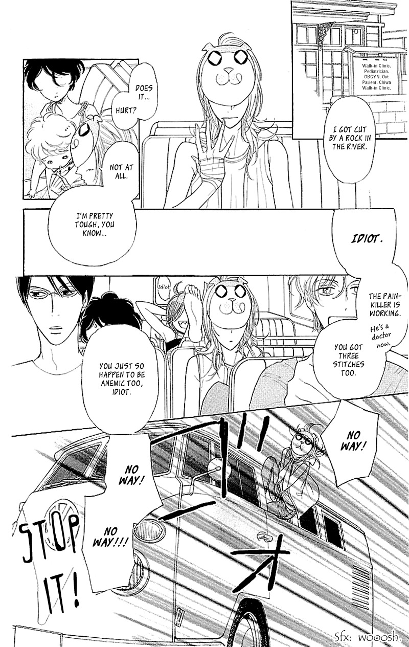 Issho ni Neyou yo Chapter 5 page 8 - Chapter 5