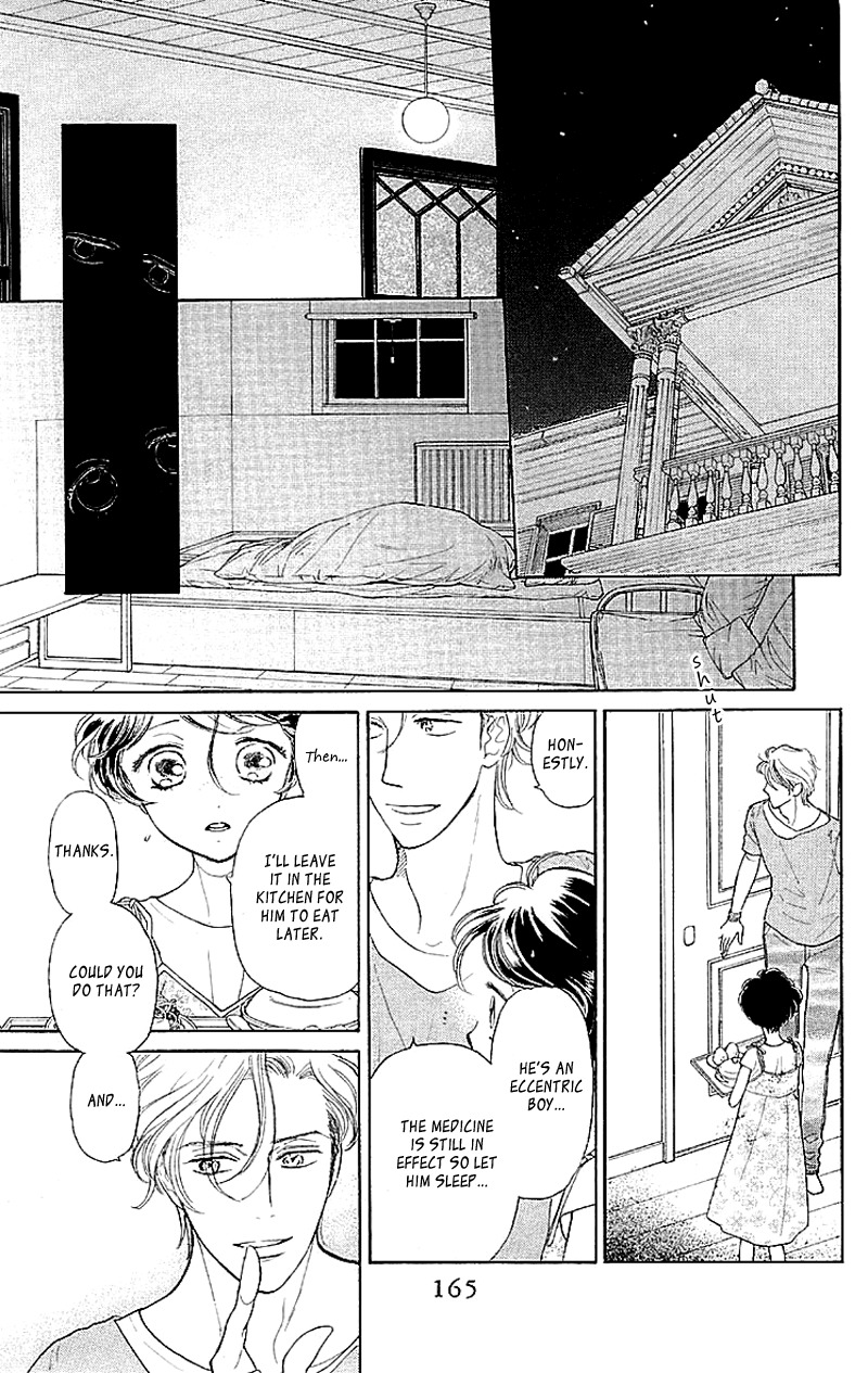 Issho ni Neyou yo Chapter 5 page 9 - Chapter 5