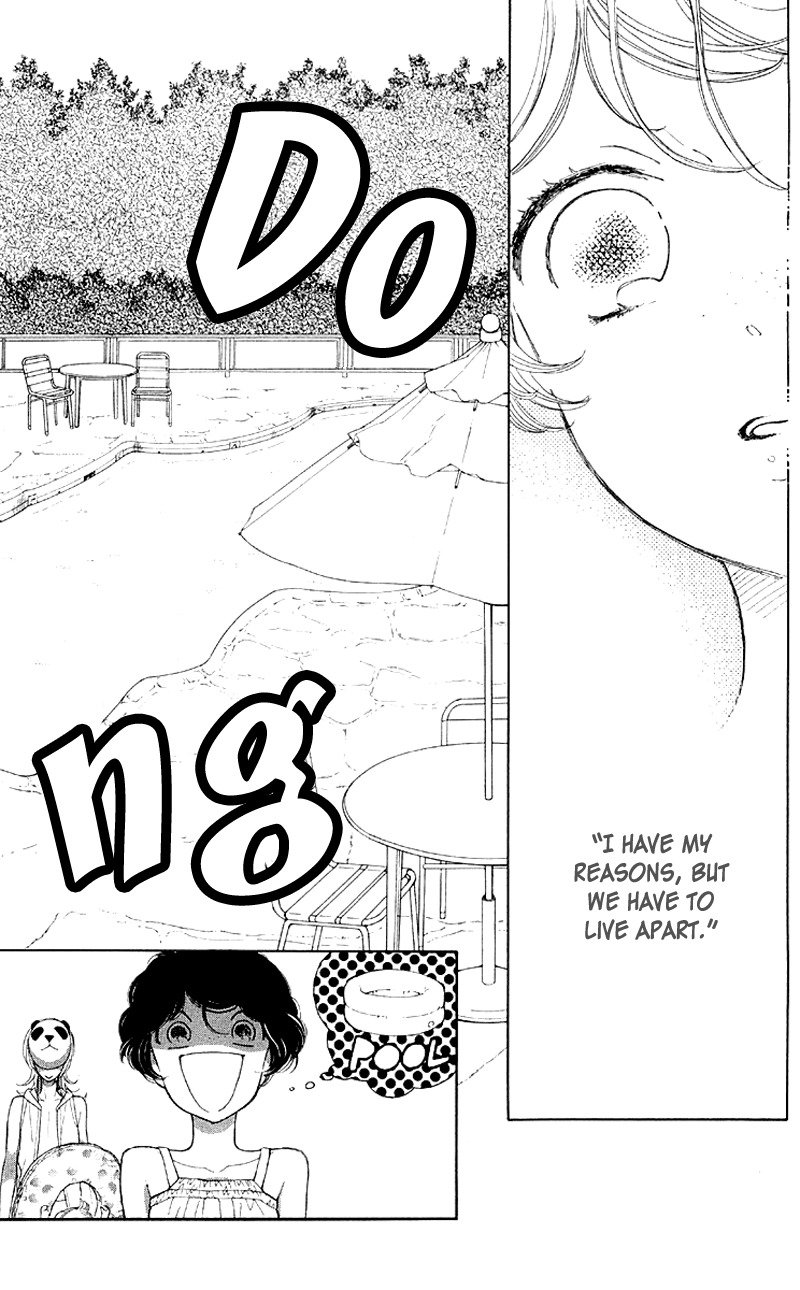 Issho ni Neyou yo Chapter 6 page 16 - Chapter 6