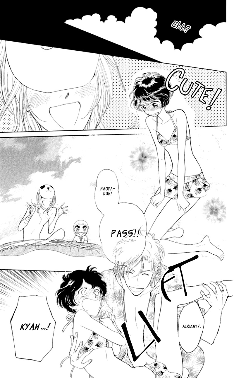 Issho ni Neyou yo Chapter 6 page 18 - Chapter 6