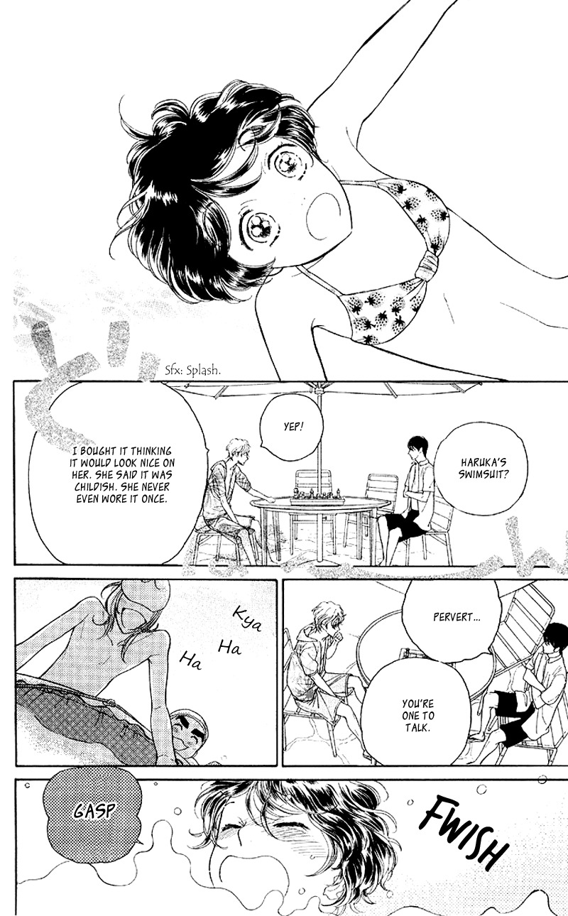 Issho ni Neyou yo Chapter 6 page 19 - Chapter 6