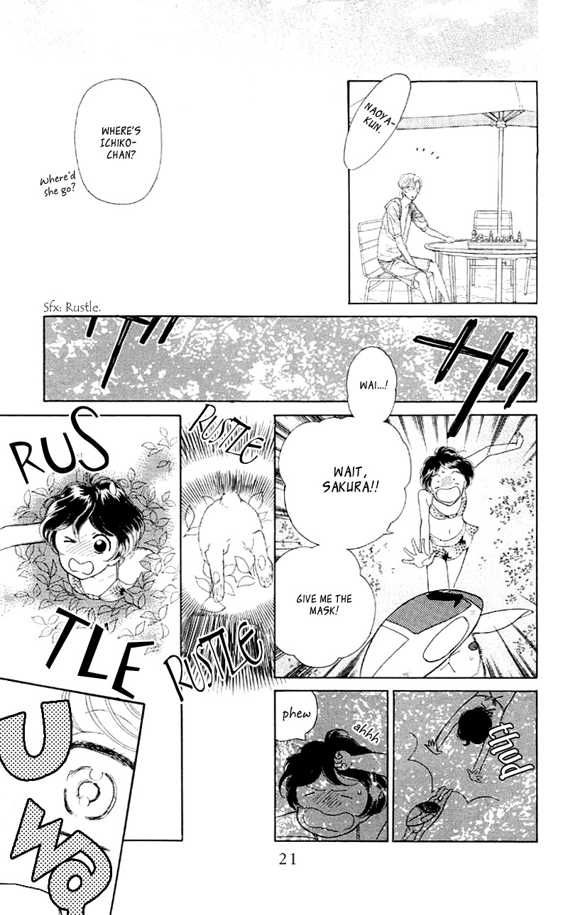 Issho ni Neyou yo Chapter 6 page 22 - Chapter 6