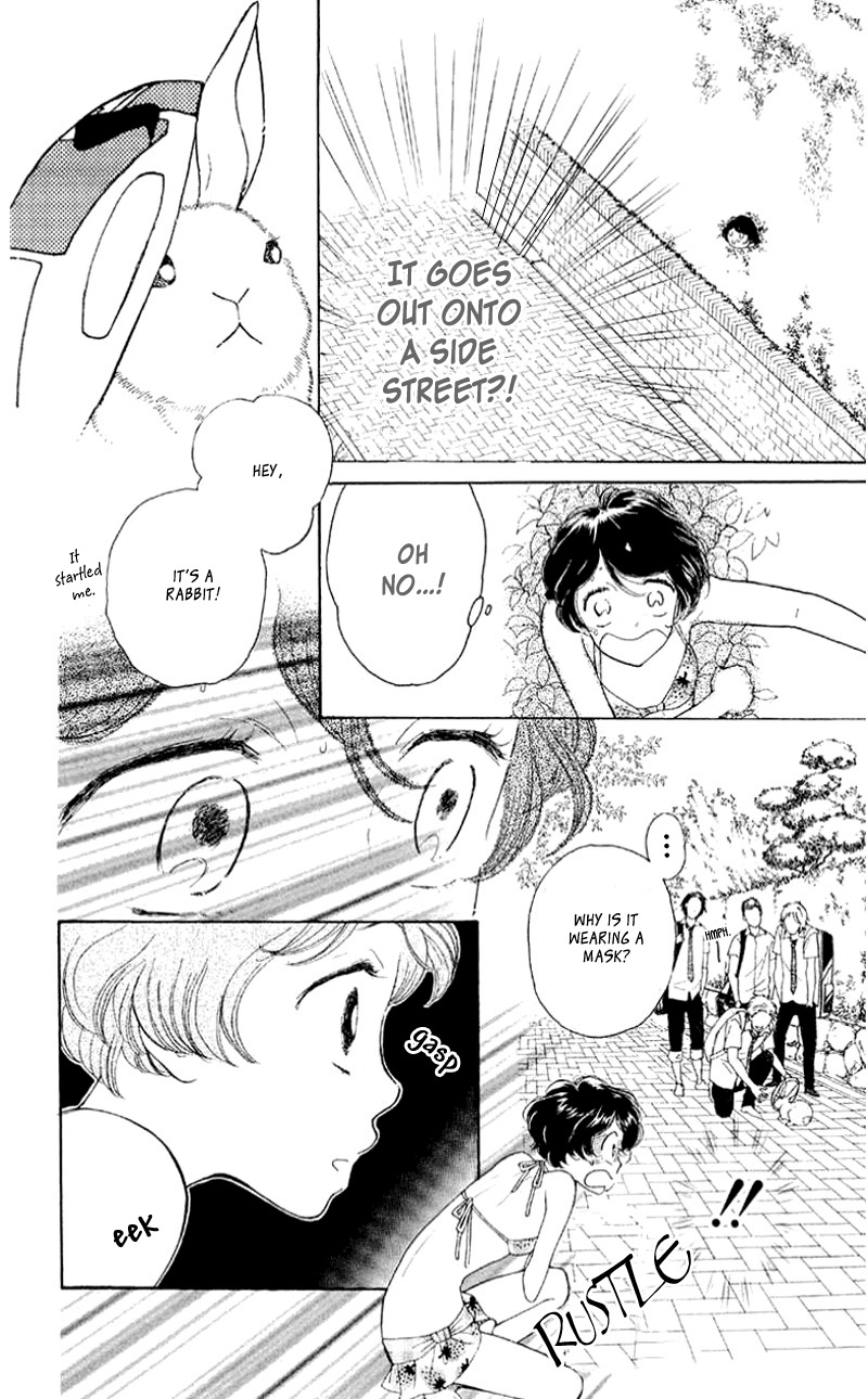 Issho ni Neyou yo Chapter 6 page 23 - Chapter 6