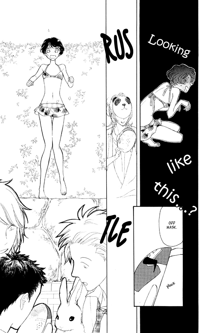 Issho ni Neyou yo Chapter 6 page 24 - Chapter 6