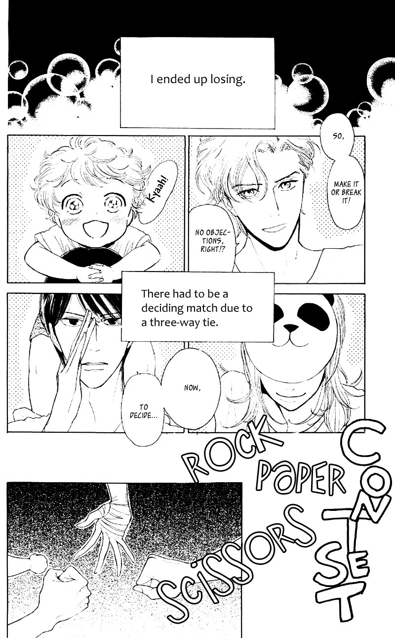 Issho ni Neyou yo Chapter 6 page 7 - Chapter 6
