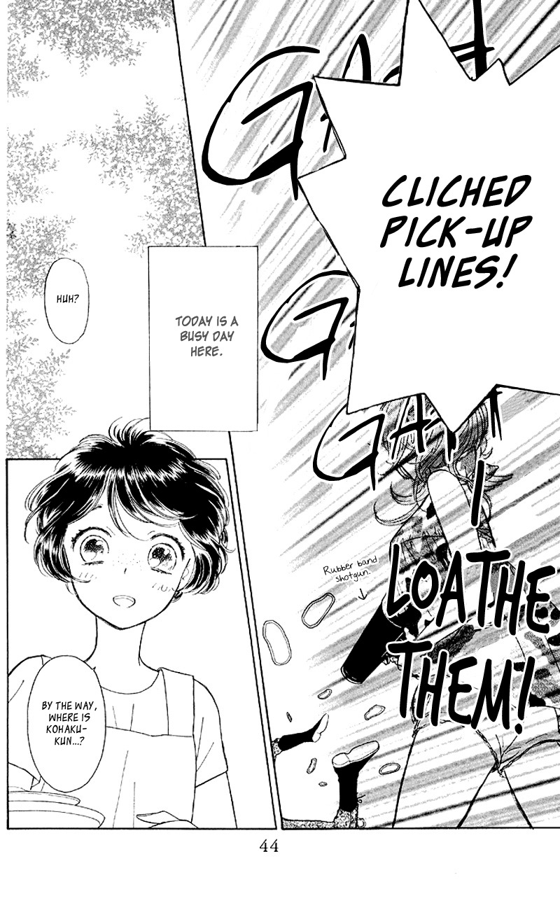 Issho ni Neyou yo Chapter 7 page 10 - Chapter 7