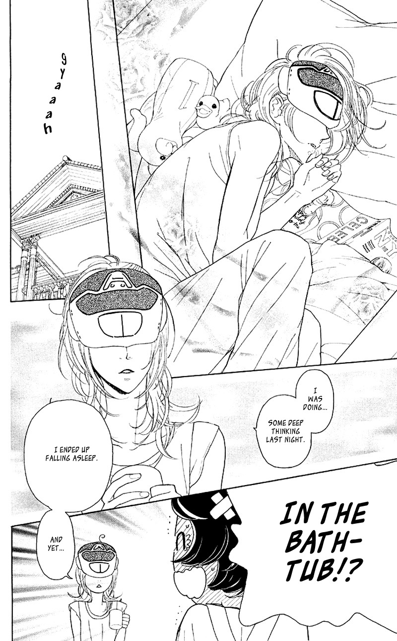 Issho ni Neyou yo Chapter 7 page 12 - Chapter 7