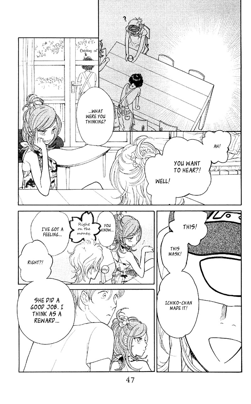 Issho ni Neyou yo Chapter 7 page 13 - Chapter 7