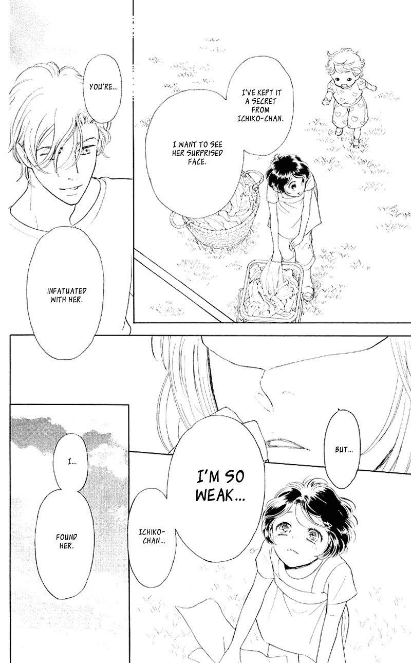 Issho ni Neyou yo Chapter 7 page 14 - Chapter 7