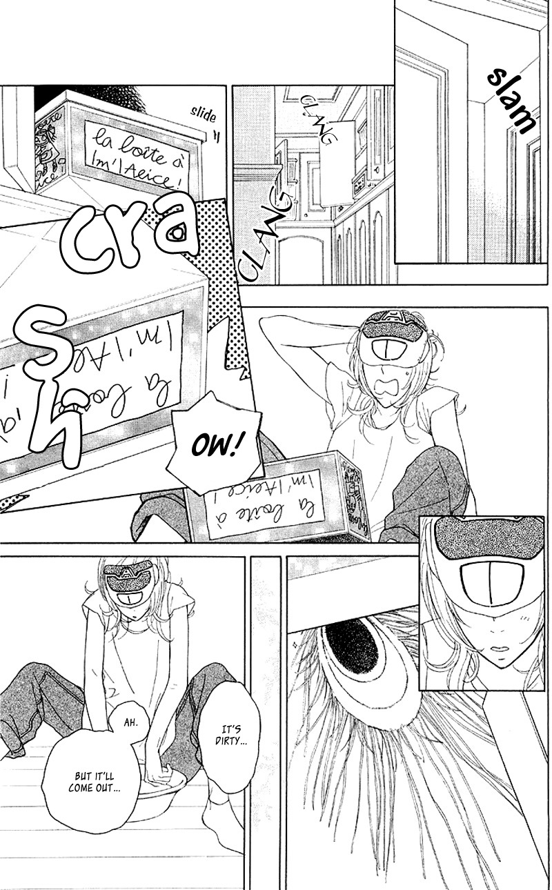 Issho ni Neyou yo Chapter 7 page 17 - Chapter 7