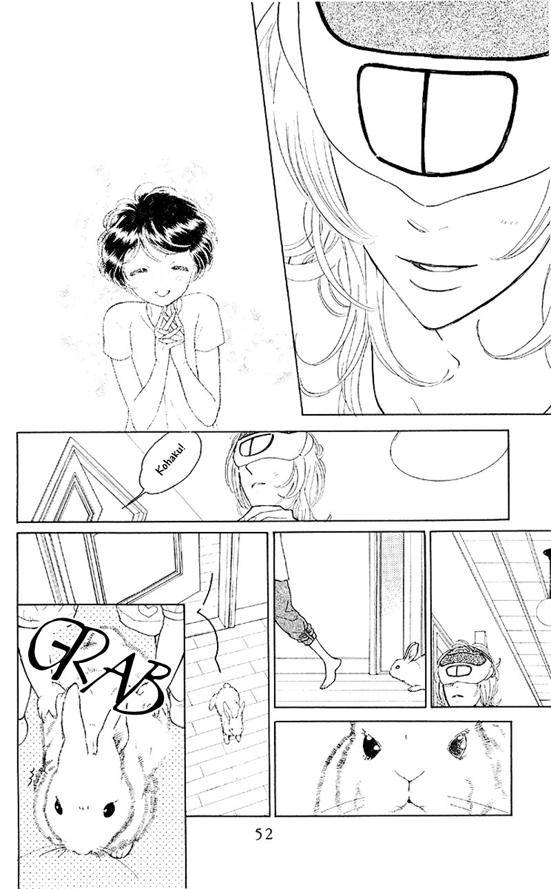 Issho ni Neyou yo Chapter 7 page 18 - Chapter 7