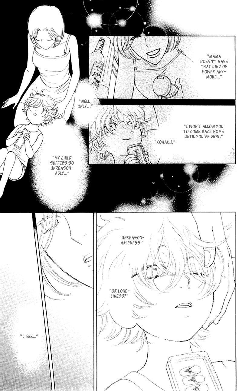 Issho ni Neyou yo Chapter 7 page 25 - Chapter 7