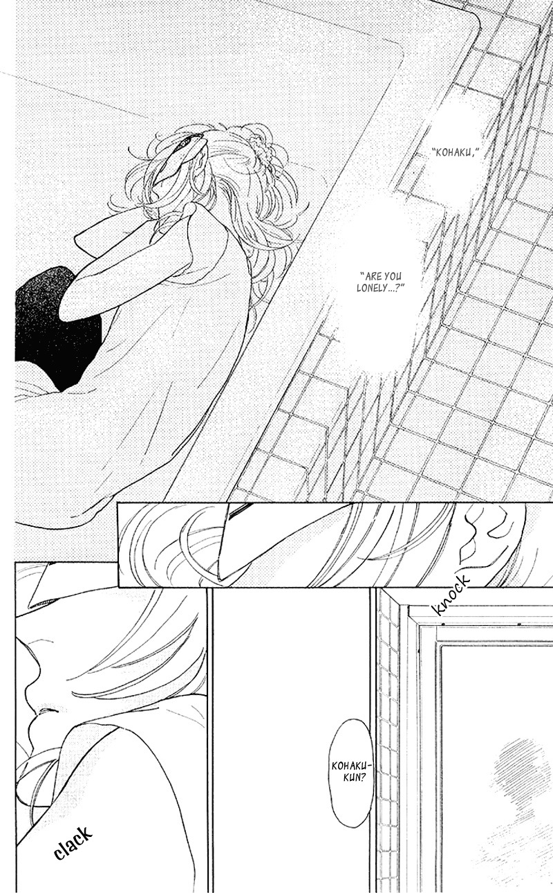 Issho ni Neyou yo Chapter 7 page 26 - Chapter 7
