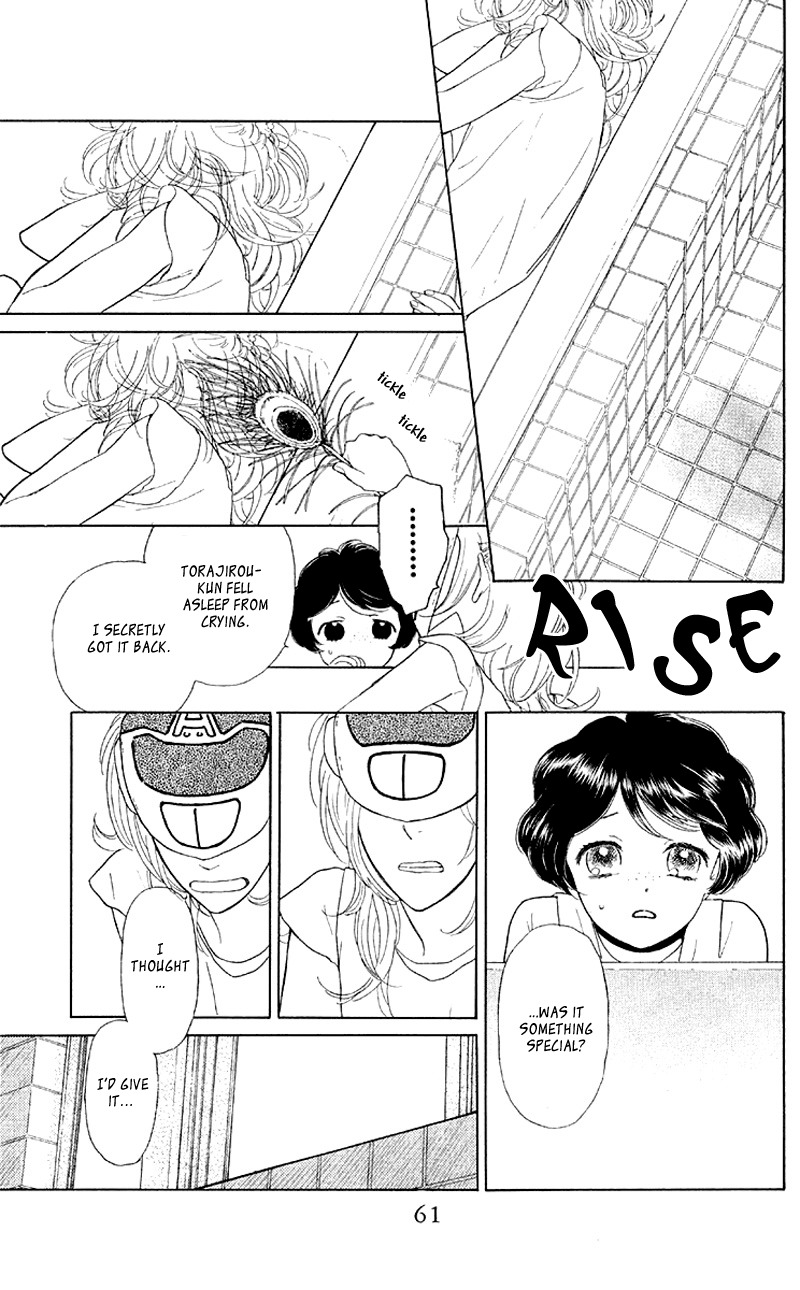 Issho ni Neyou yo Chapter 7 page 27 - Chapter 7