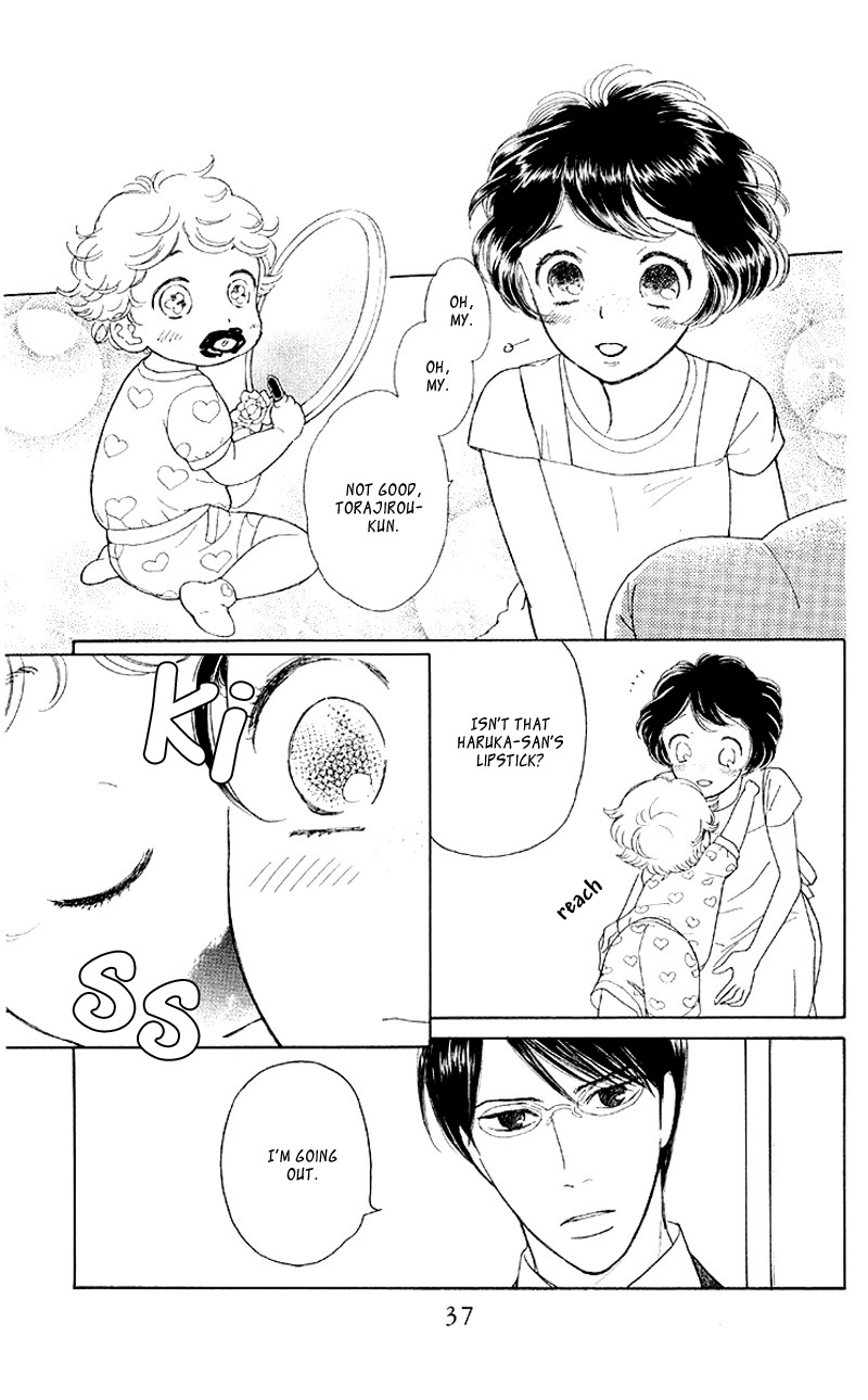Issho ni Neyou yo Chapter 7 page 3 - Chapter 7