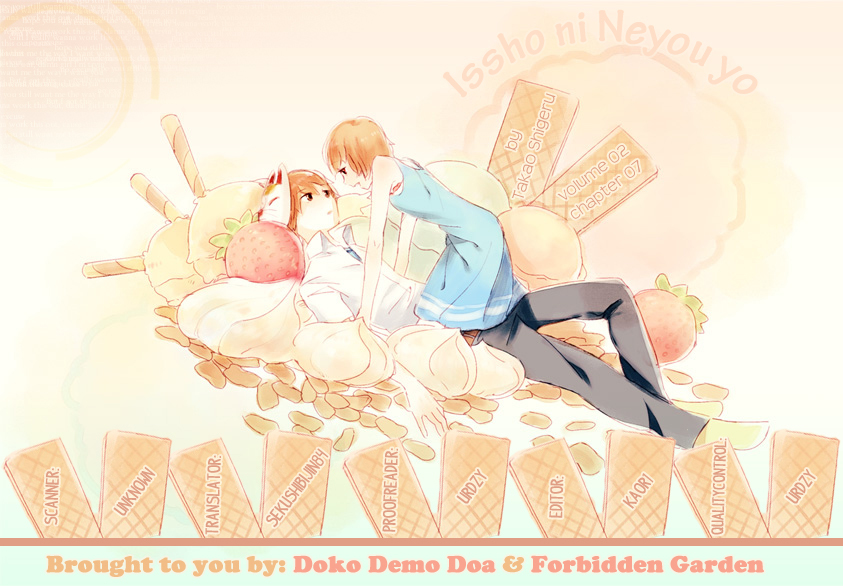 Issho ni Neyou yo Chapter 7 page 33 - Chapter 7
