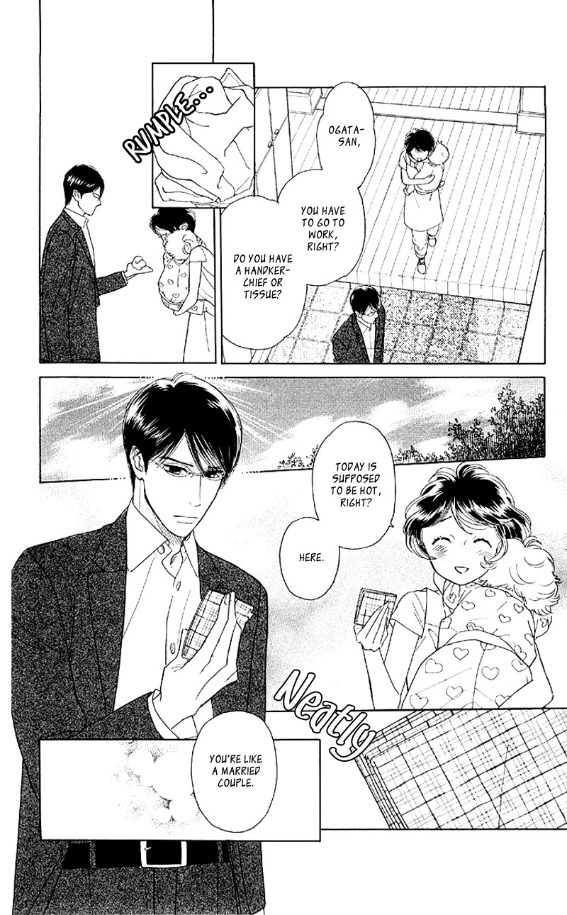 Issho ni Neyou yo Chapter 7 page 4 - Chapter 7
