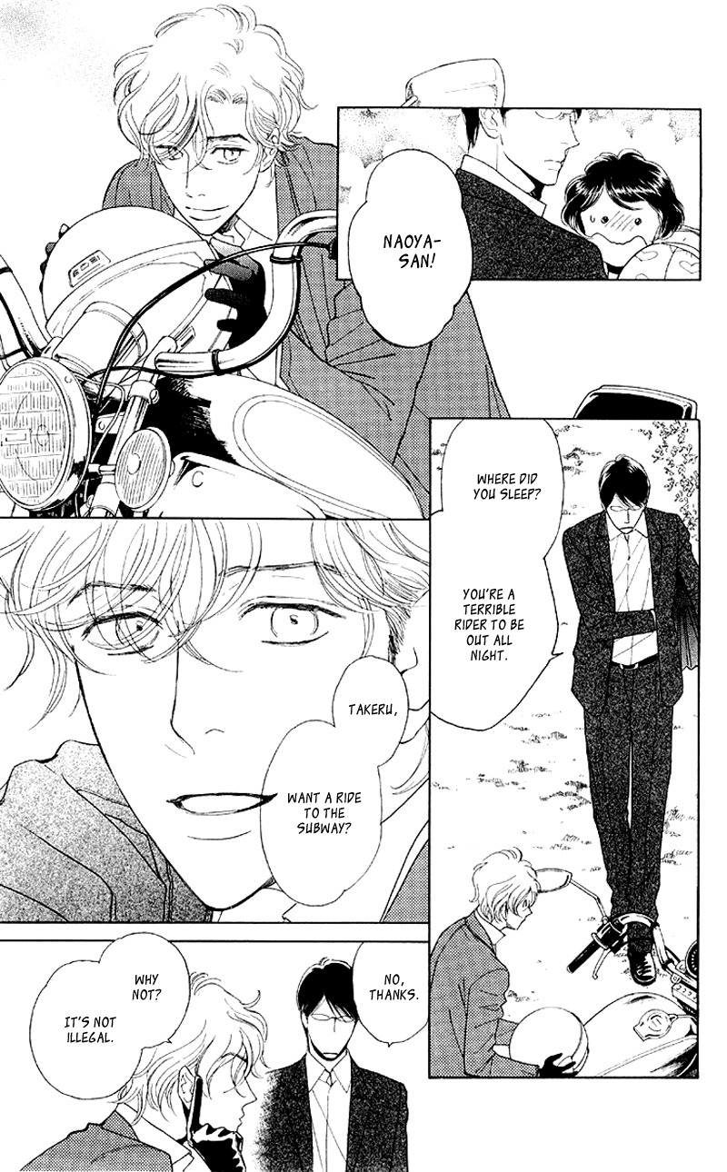 Issho ni Neyou yo Chapter 7 page 5 - Chapter 7
