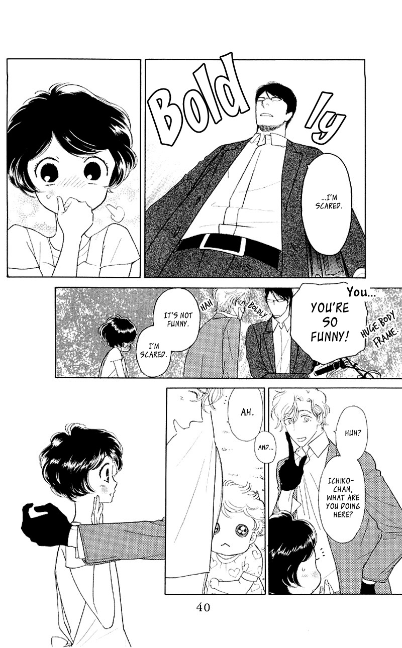 Issho ni Neyou yo Chapter 7 page 6 - Chapter 7