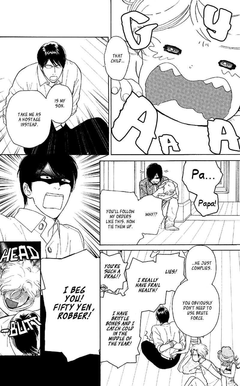 Issho ni Neyou yo Chapter 8 page 10 - Chapter 8