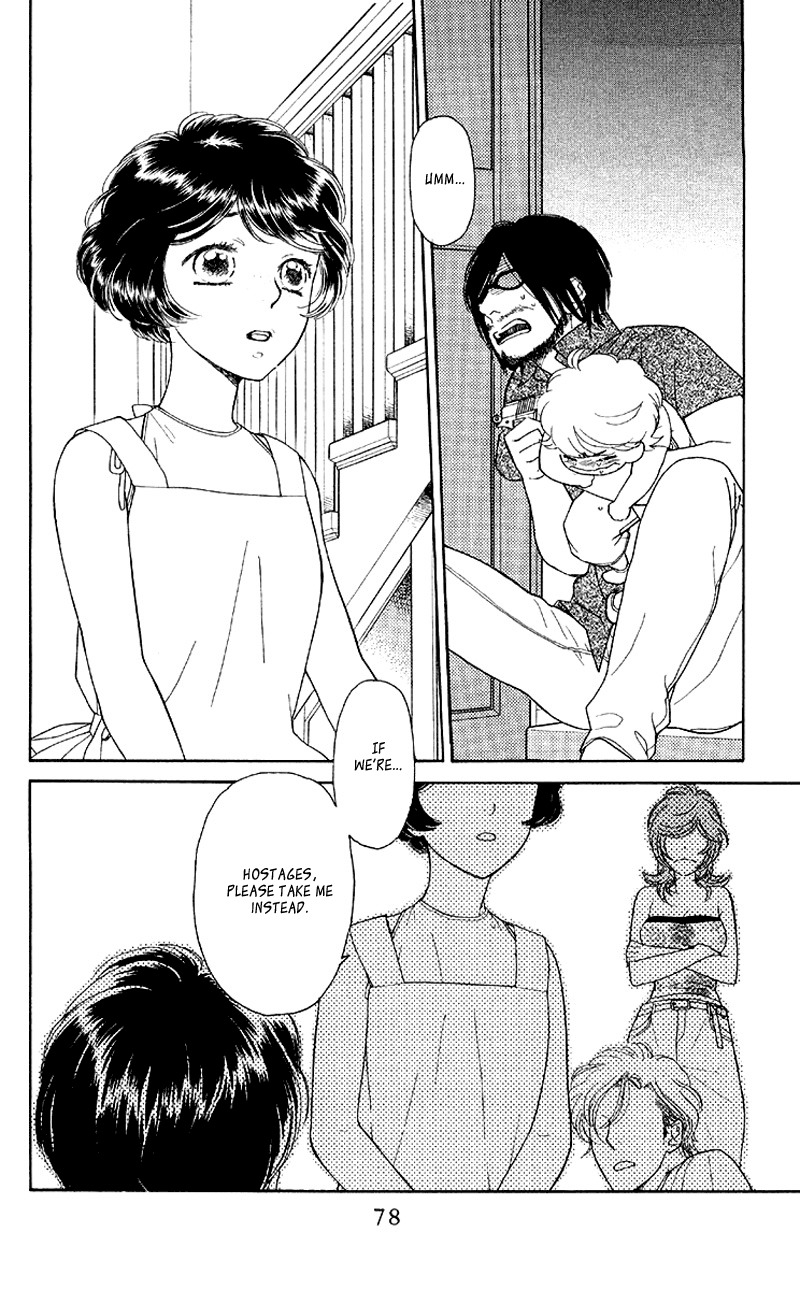 Issho ni Neyou yo Chapter 8 page 12 - Chapter 8