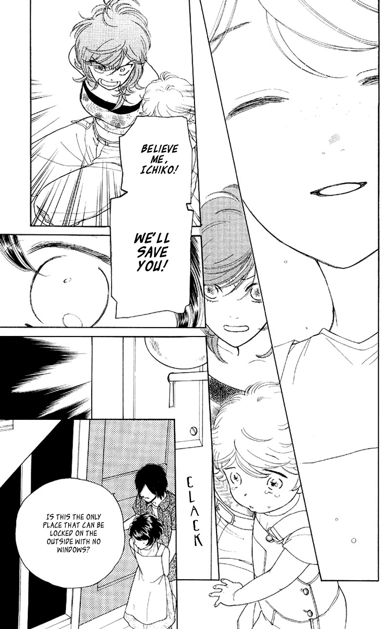 Issho ni Neyou yo Chapter 8 page 15 - Chapter 8
