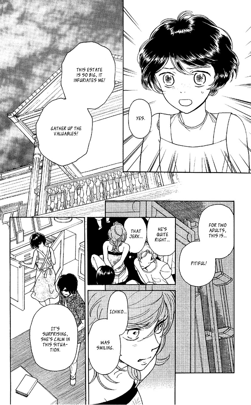 Issho ni Neyou yo Chapter 8 page 16 - Chapter 8