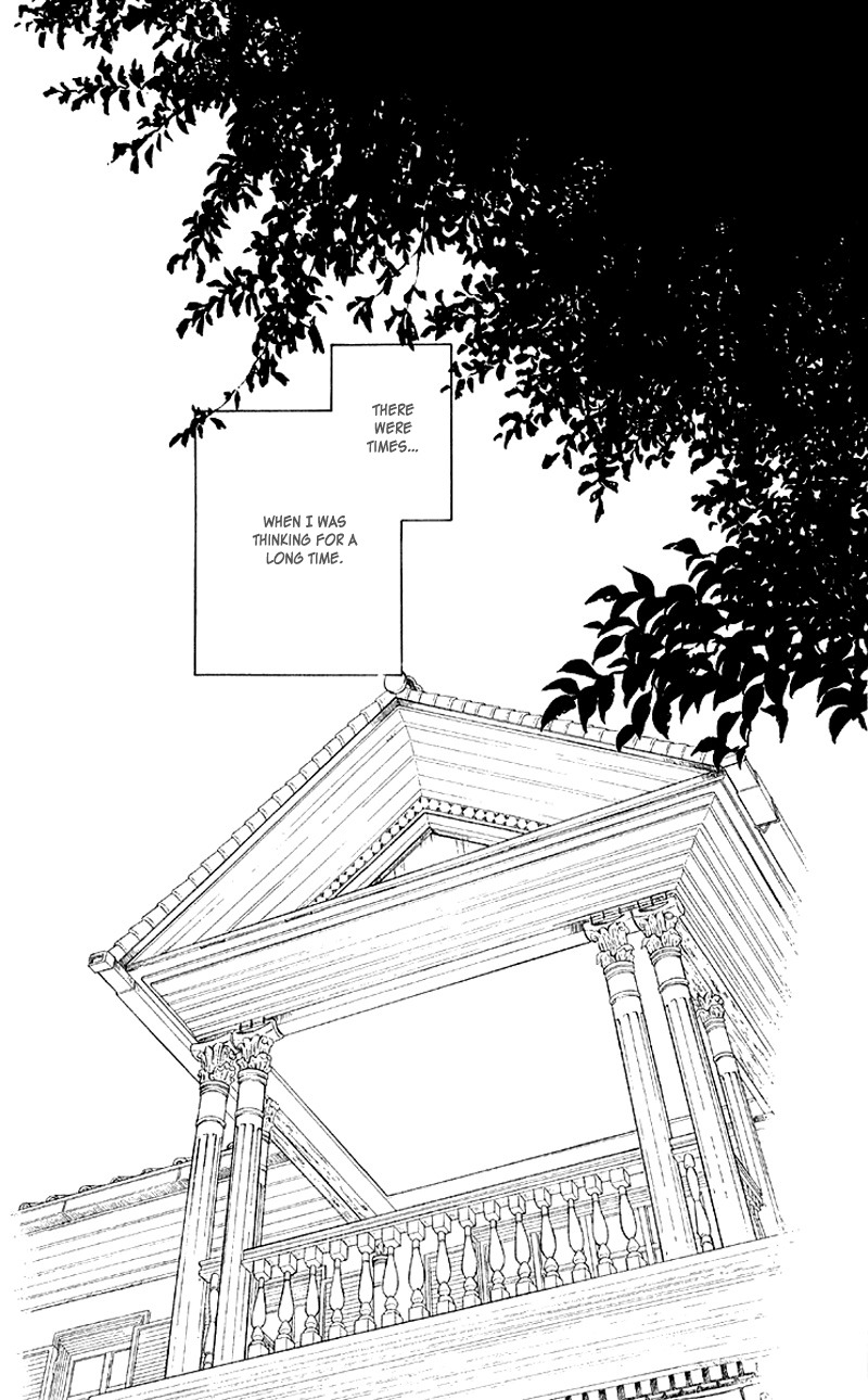 Issho ni Neyou yo Chapter 8 page 2 - Chapter 8
