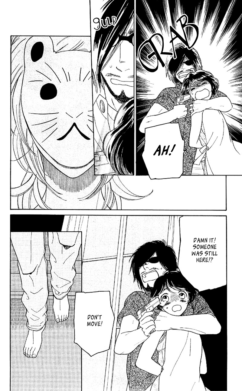 Issho ni Neyou yo Chapter 8 page 20 - Chapter 8