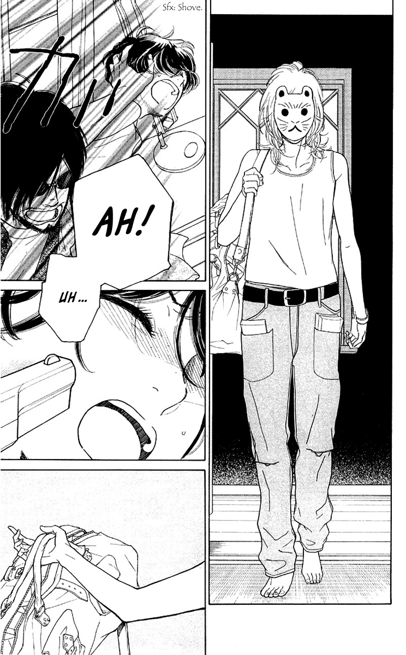 Issho ni Neyou yo Chapter 8 page 21 - Chapter 8
