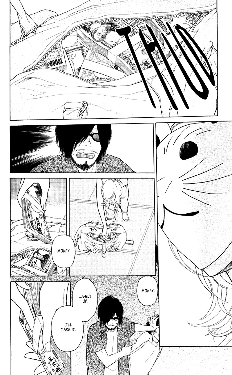 Issho ni Neyou yo Chapter 8 page 22 - Chapter 8